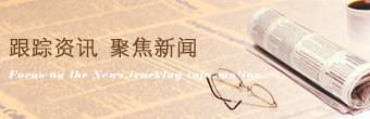 /data/upload/e/bc/ebccb9dae05e0c47913d262d024f1e77.jpg